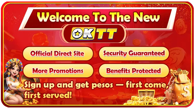 Welcome Bonus